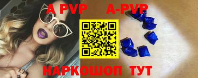твердый Усть-Илимск