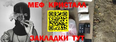 ГАЛЛЮЦИНОГЕННЫЕ ГРИБЫ Усть-Джегута