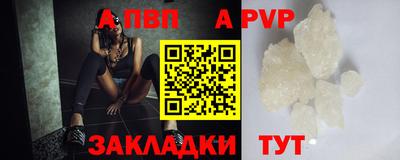 ГАЛЛЮЦИНОГЕННЫЕ ГРИБЫ Усть-Джегута