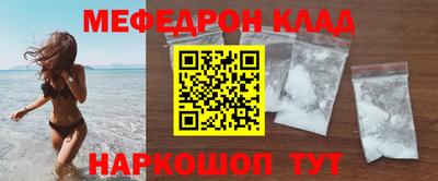 твердый Усть-Илимск