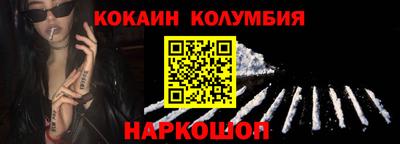 твердый Усть-Илимск