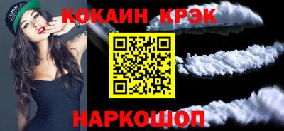 ГАЛЛЮЦИНОГЕННЫЕ ГРИБЫ Усть-Джегута