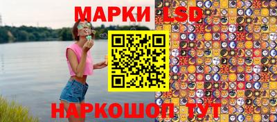 твердый Усть-Илимск