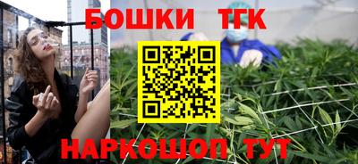 марки nbome Уссурийск