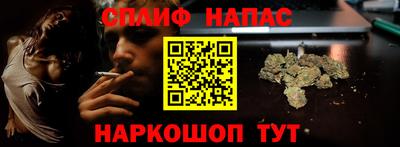 ГАЛЛЮЦИНОГЕННЫЕ ГРИБЫ Усть-Джегута