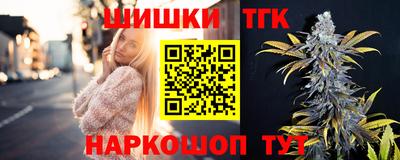 ГАЛЛЮЦИНОГЕННЫЕ ГРИБЫ Усть-Джегута