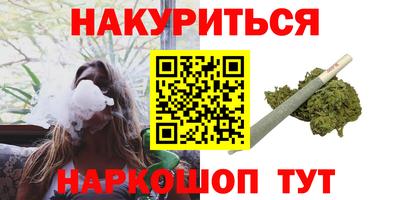 твердый Усть-Илимск