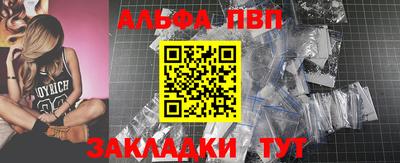 твердый Усть-Илимск
