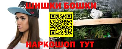 твердый Усть-Илимск