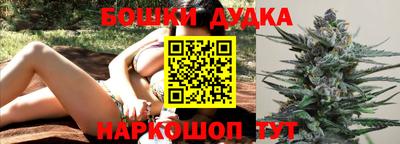 твердый Усть-Илимск
