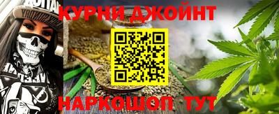 твердый Усть-Илимск