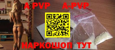 марки nbome Уссурийск
