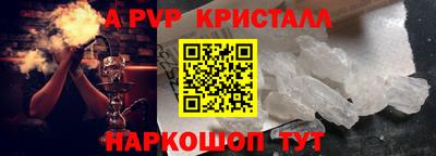 твердый Усть-Илимск
