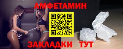 ГАЛЛЮЦИНОГЕННЫЕ ГРИБЫ Усть-Джегута