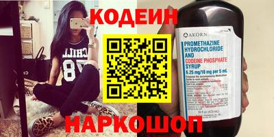 твердый Усть-Илимск