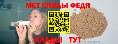 ГАЛЛЮЦИНОГЕННЫЕ ГРИБЫ Усть-Джегута