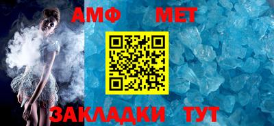 марки nbome Уссурийск
