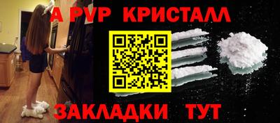 ГАЛЛЮЦИНОГЕННЫЕ ГРИБЫ Усть-Джегута