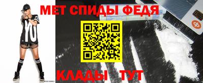 марки nbome Уссурийск