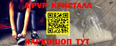 ГАЛЛЮЦИНОГЕННЫЕ ГРИБЫ Усть-Джегута