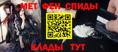 твердый Усть-Илимск
