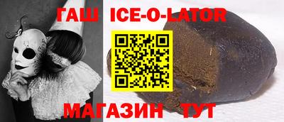 ГАЛЛЮЦИНОГЕННЫЕ ГРИБЫ Усть-Джегута