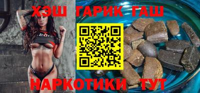 ГАЛЛЮЦИНОГЕННЫЕ ГРИБЫ Усть-Джегута