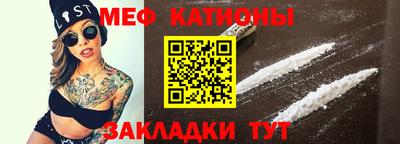 марки nbome Уссурийск
