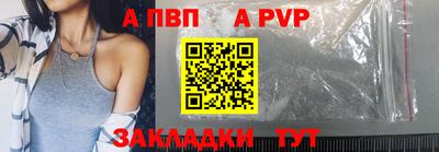 твердый Усть-Илимск