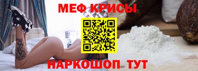 ГАЛЛЮЦИНОГЕННЫЕ ГРИБЫ Усть-Джегута