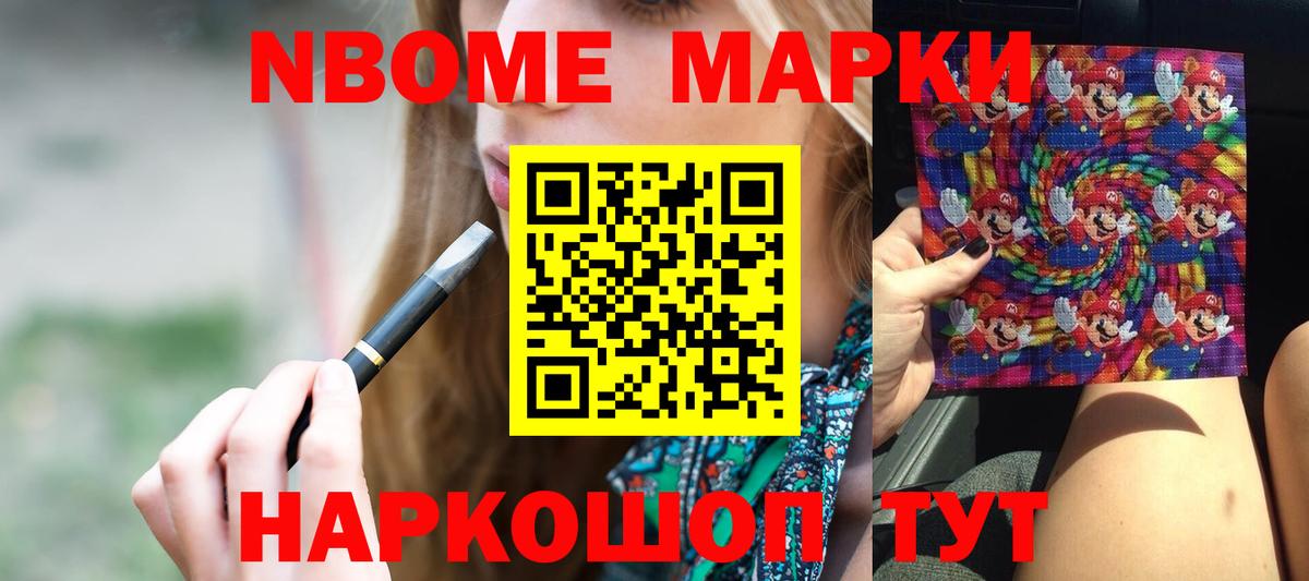 Гай  ЛСД экстази кислота  Вход с VPN  ЛСД экстази ecstasy 